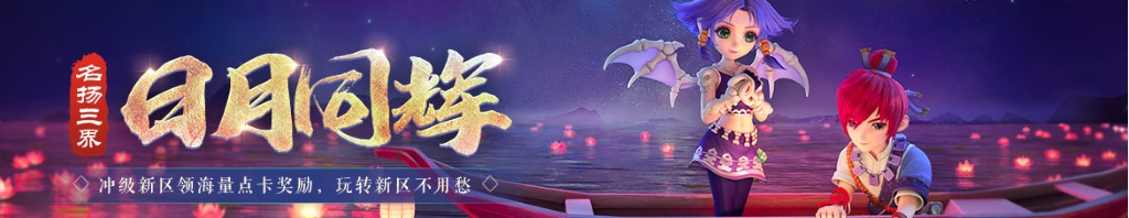 拉手图片